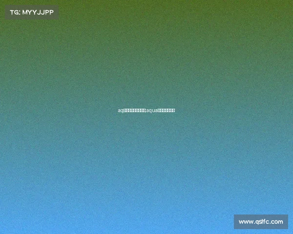 aq电子竞技俱乐部阵容;aqua电子竞技俱乐部