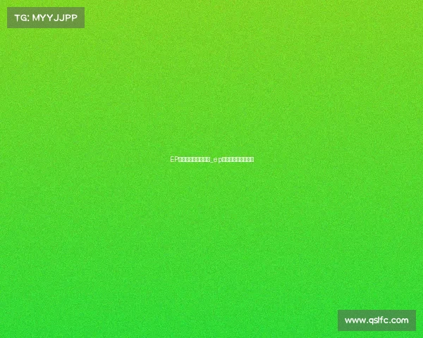 EP电子竞技俱乐部壁纸_ep电子竞技俱乐部现状