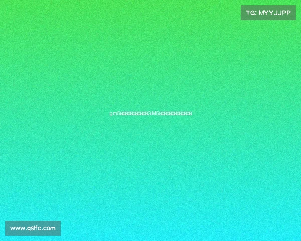 gm5电子竞技俱乐部在哪里—GM5电子竞技俱乐部主场坐落何方