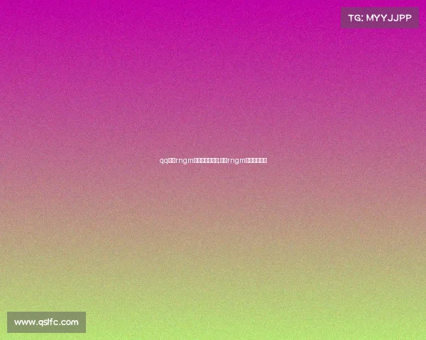 qq飞车rngm电子竞技俱乐部;飞车rngm战队百度百科