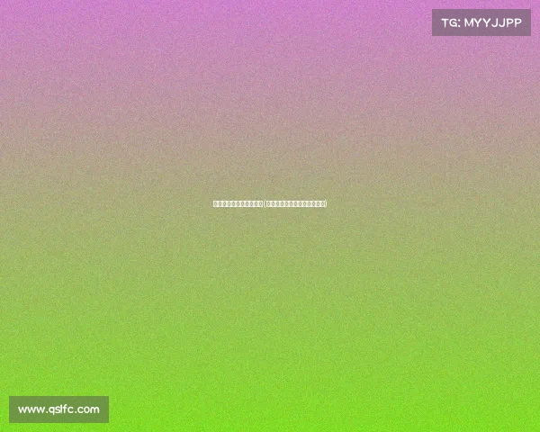 公子哥直播电子竞技视频(公子哥直播电子竞技视频下载) 公子哥直播电子竞技视频(公子哥直播电子竞技视频下载)