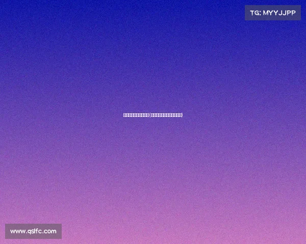 国防电子竞技教育网站(国防电子竞技教育网站登录)