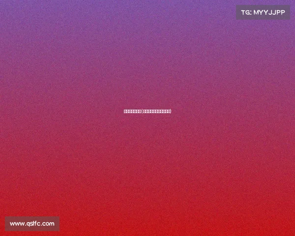 广州有电子竞技(广州有电子竞技俱乐部吗)