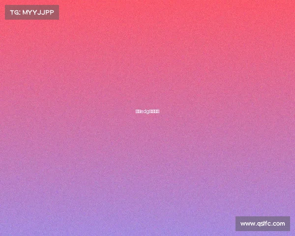 微博edg电子竞技