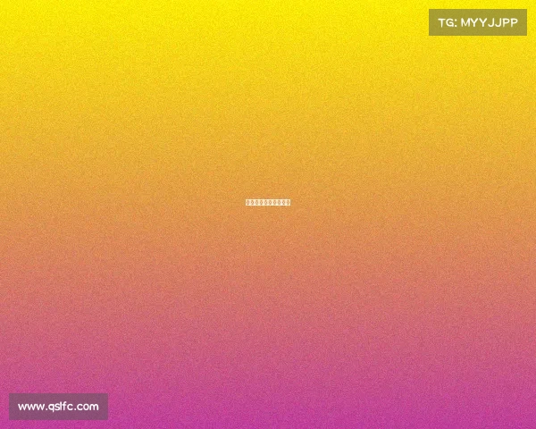 文山电子科技有限公司